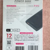 پاور بانک نو|لوازم جانبی موبایل و تبلت|تهران, سردارجنگل|دیوار