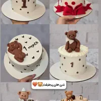 کیک تولد خوشمزه|خدمات پذیرایی، مراسم|مشهد, یاس|دیوار