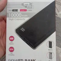 پاور بانک TP 831L 10000 mah
