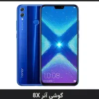 معاوضه موبایل