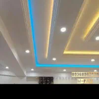 سفید کاری لکه گیری گچکاری تعمیرات ساختمان