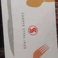 قاشق چنگال