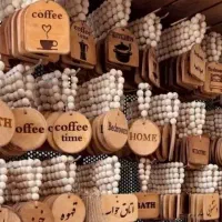 ش ل ف چو ب ی|آب‌چکان و نظم‌دهنده ظروف|سبزوار, ولیعصر (نجار آباد)|دیوار