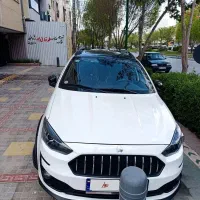 اطلس کامل فول 1404