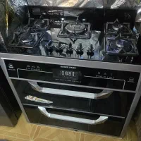 گاز طرح فر