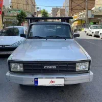 مزدا ۲۰۰۰کارا
