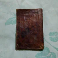 کتاب دست نویس خیلی قدیمی عتیقه با جلد پوست...