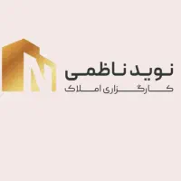 اپارتمان ۱۶۰ متر خیابان میر سه خواب تک واحد