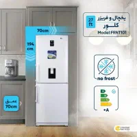 یخچال پایین فریزر کلور 27 فوت عرض 70 مدل FRNT-101