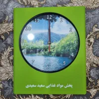 ساعت دیواری موتور تایوانی|ساعت دیواری و تزئینی|شاهین‌شهر, حافظ شمالی|دیوار
