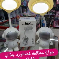 انواع شب خواب ماه وستاره .گوی. چراغ مطالعه|حراج|سمنان, |دیوار