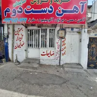 اجاره مغازه ۱۵ متری|اجارهٔ مغازه و غرفه|تهران, تهرانپارس شرقی|دیوار