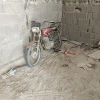 موتور سی جی