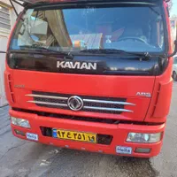 باربری توت فرنگی