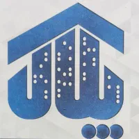 فروش 76 متری 2خوابه/سند دار فول