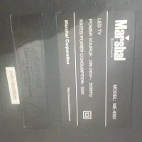 تلوزیون ۴۲ نیاز به تعمیر|تلویزیون و پروژکتور|هریس, |دیوار