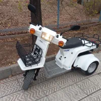 هندا سه چرخ