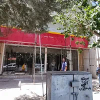 مغازه میدون فهمیده جهت فروشگاههای بزرگ و زنجیره ای|اجارهٔ مغازه و غرفه|کرج, شهرک فهمیده|دیوار