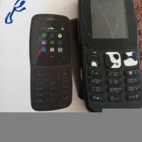 گوشی نوکیا ساده