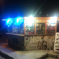 واگذاری دکه به همراه وسایل