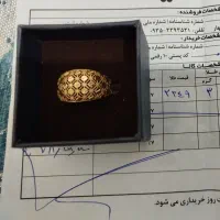 ۱۰۰ بالا تابلو