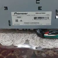 ظبط پایونیر مدل ۲۷۵۰ul فلش خور و سی دی خور|قطعات یدکی و لوازم جانبی|تهران, دروازه شمیران|دیوار