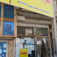 اجاره-مغازه-70-متری-امتیازات-کامل