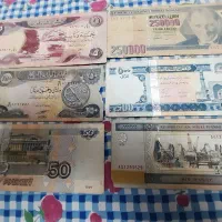 اسکناسهای  کلکسیونی