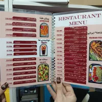 طراحی چاپ تراکت قیمت همکاری