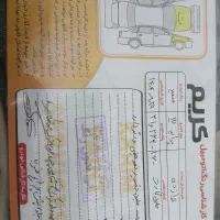 پراید 111 مدل 96 عروسک