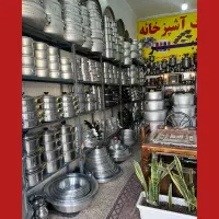 خرید،فروش و‌تعویض انواع ظروف ورشو ،مسی ،برنجی|ظروف پخت‌وپز|زابل, |دیوار