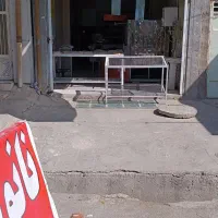 نانوایی آزاد پز