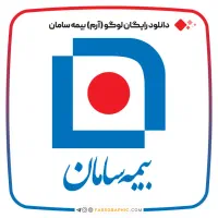 جذب  کارشناس|استخدام اداری و مدیریت|تبریز, |دیوار