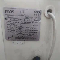 یخچال پارس|یخچال و فریزر|اصفهان, بهاران|دیوار
