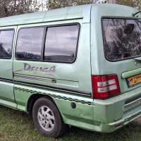 سرویس اداره جات و مدرسه