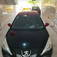 207MC