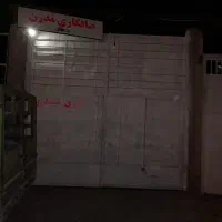 اجاره مغازه