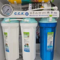 دستگاه تصفیه اب