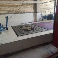 قالیشویی کارون|خدمات نظافت|بندر امام خمینی, |دیوار