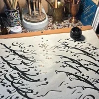 خوشنویسی و خطاطی