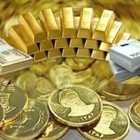 تجارت حلال با گوشی