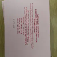 رژگونه شیگلم|آرایشی، بهداشتی، درمانی|فریدون‌کنار, |دیوار