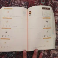 استخدام کارمندبرای شرکت دفترفنی