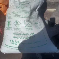 کودشمیایی