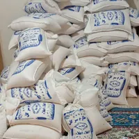 برنج طارم سرگل /هاشمی سرگل