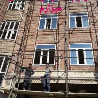 به یک نفر همکار برای کارسنگ کاری