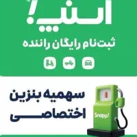 اگه دنبال درآمد بیشتری بخون