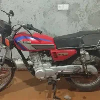 موتور سیکلت