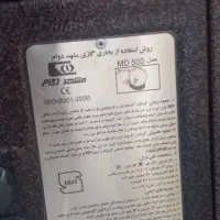 بخاری سالم|بخاری، هیتر، شومینه|تهران, وصفنارد|دیوار