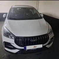 آریزو fl تحویل فوری